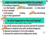 外研版初中英語九年級(jí)下冊 Module 5 Look after yourself Unit 1 We'd better get you to hospital 課件