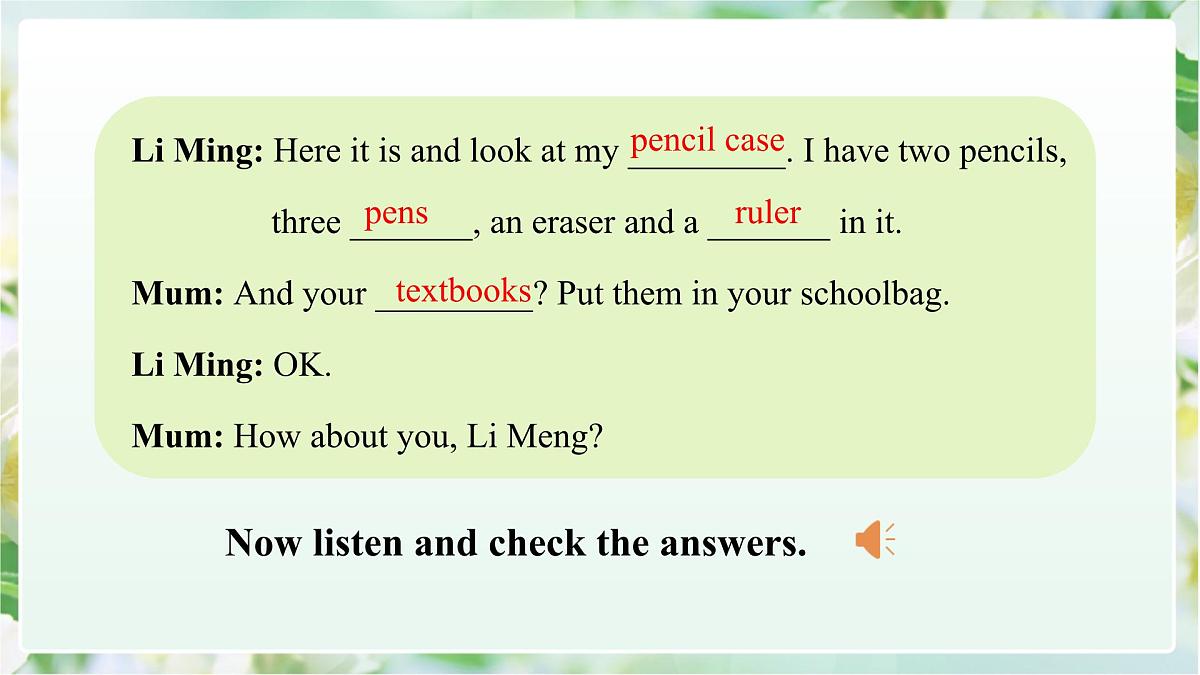 外研版（2024）七年级上册Starter Welcome to junior high Period1 Getready课件第6页