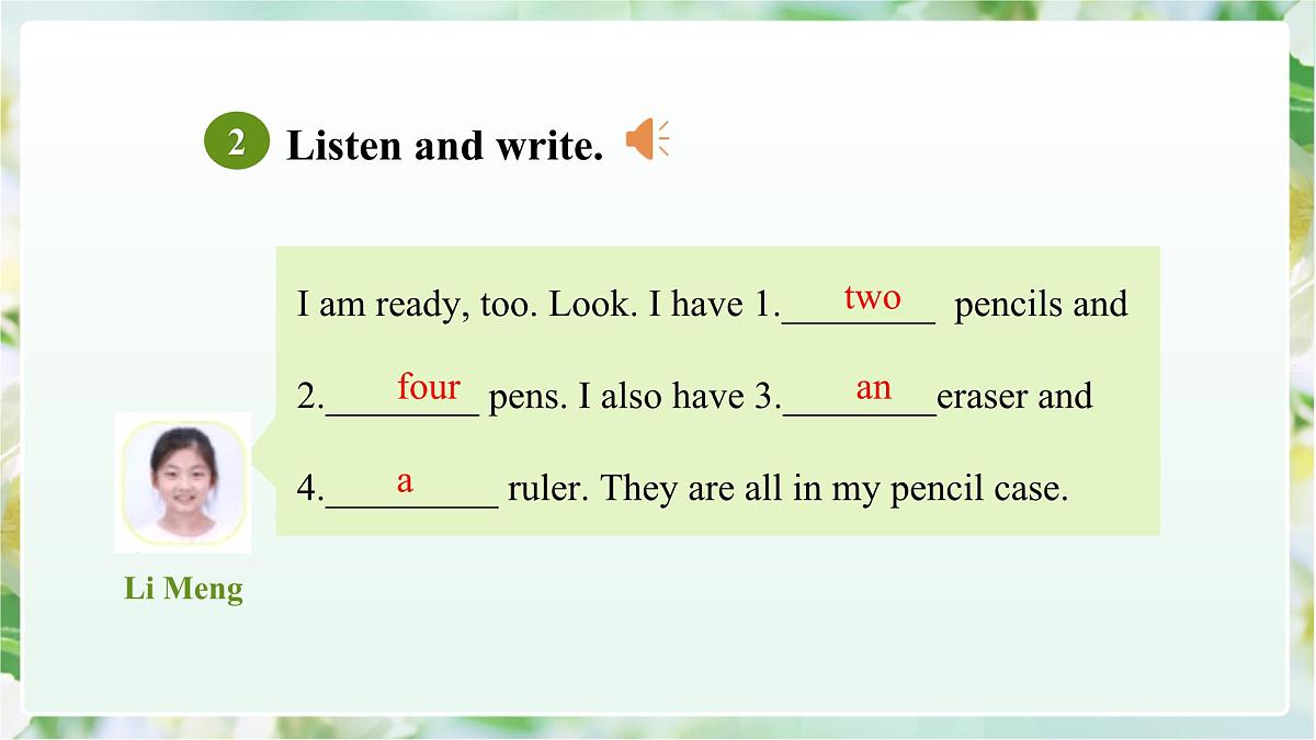 外研版（2024）七年级上册Starter Welcome to junior high Period1 Getready课件第7页