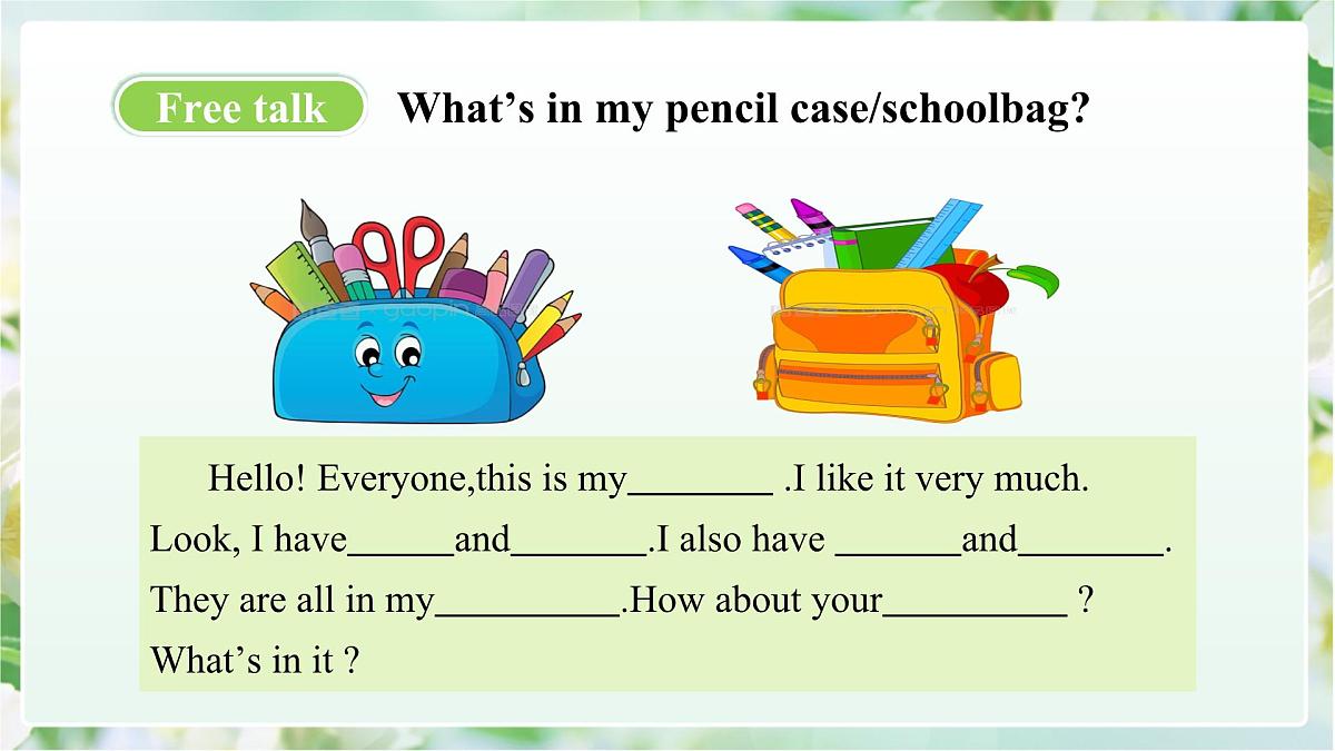 外研版（2024）七年级上册Starter Welcome to junior high Period1 Getready课件第8页