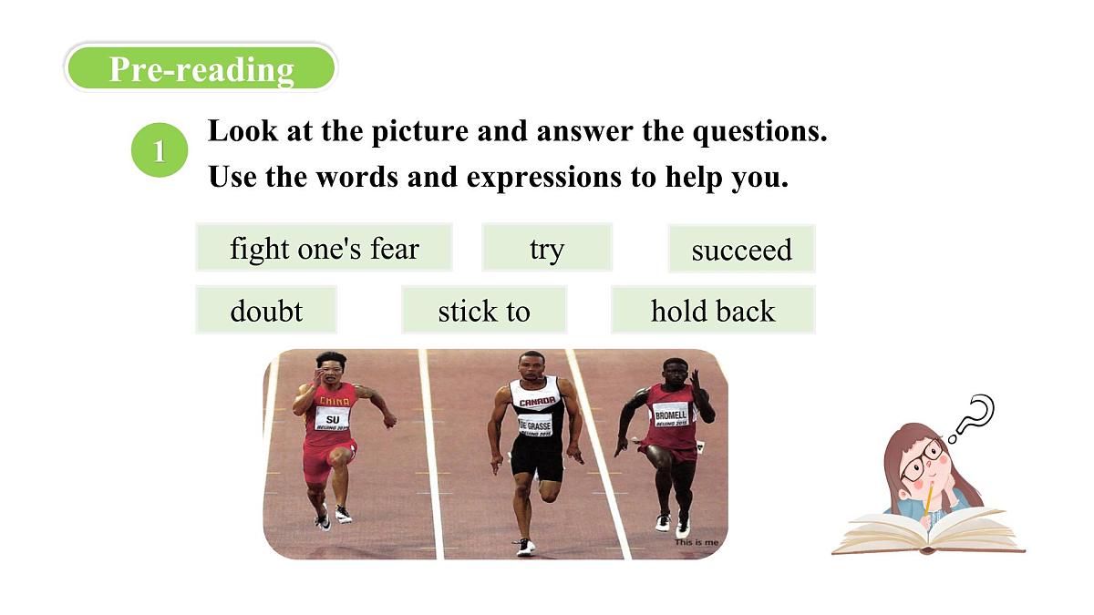 外研版（2024）初中英语八年级上册Unit 1 This is me Period 5 Reading for writing 课件第4页