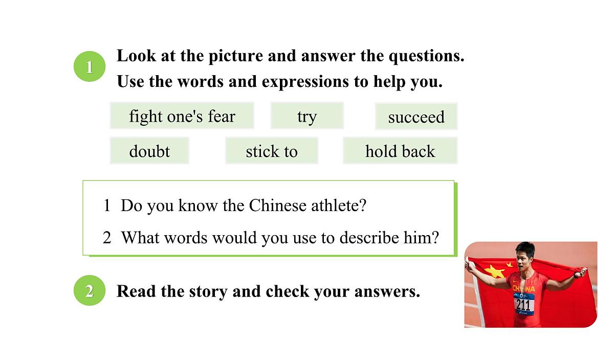 外研版（2024）初中英语八年级上册Unit 1 This is me Period 5 Reading for writing 课件第5页