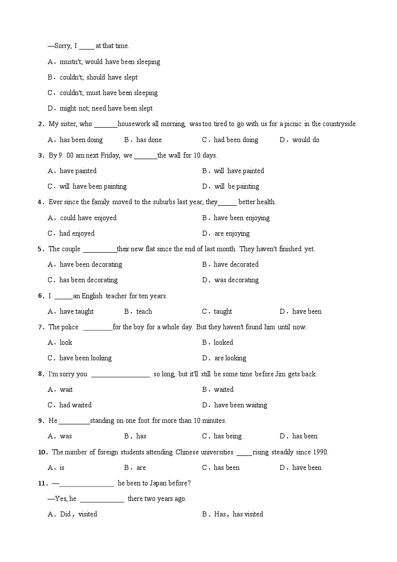 仁爱科普版（2024）新八年级英语上册  Unit 1 Healthy Mind and Body 核心语法之现在完成进行时精练  (含答案解析)第3页