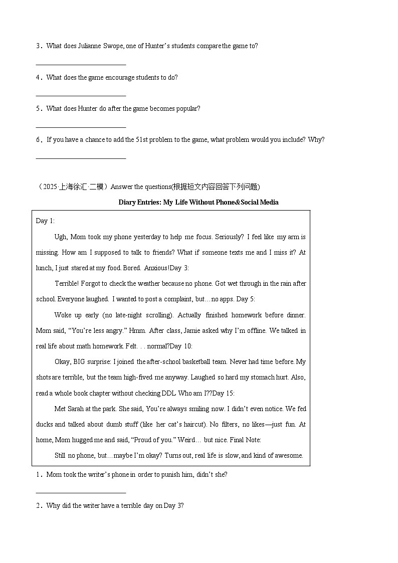 中考英语第二轮复习专项练习专题17 阅读回答问题（25年16区二模新题速递）（原卷版）第3页