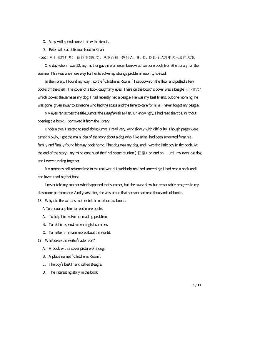 2024～2025学年广东省深圳市龙岗区东升学校八年级上10月月考英语试卷第3页