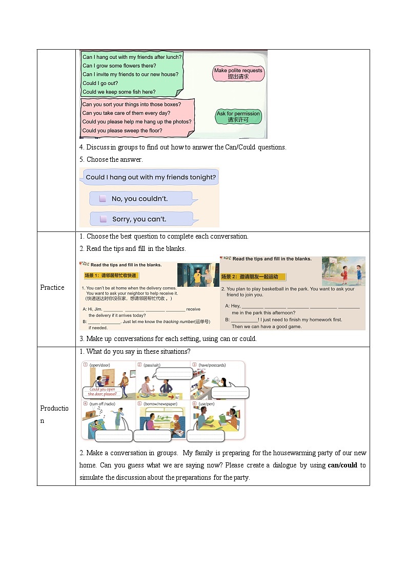 Unit 2 课时3 Section A（Grammar Focus）（导学案）第2页