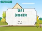 Unit 2 課時6 Integration ABC（課件）-2025-2026學(xué)年八年級英語上冊（譯林版2024）
