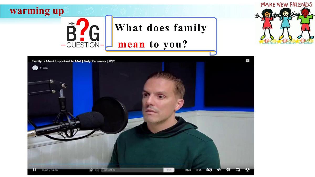 25秋（2024人教版）七年级英语上册-Unit 2 课时1 Section A（1a-pronunciation）（同步课件）第5页