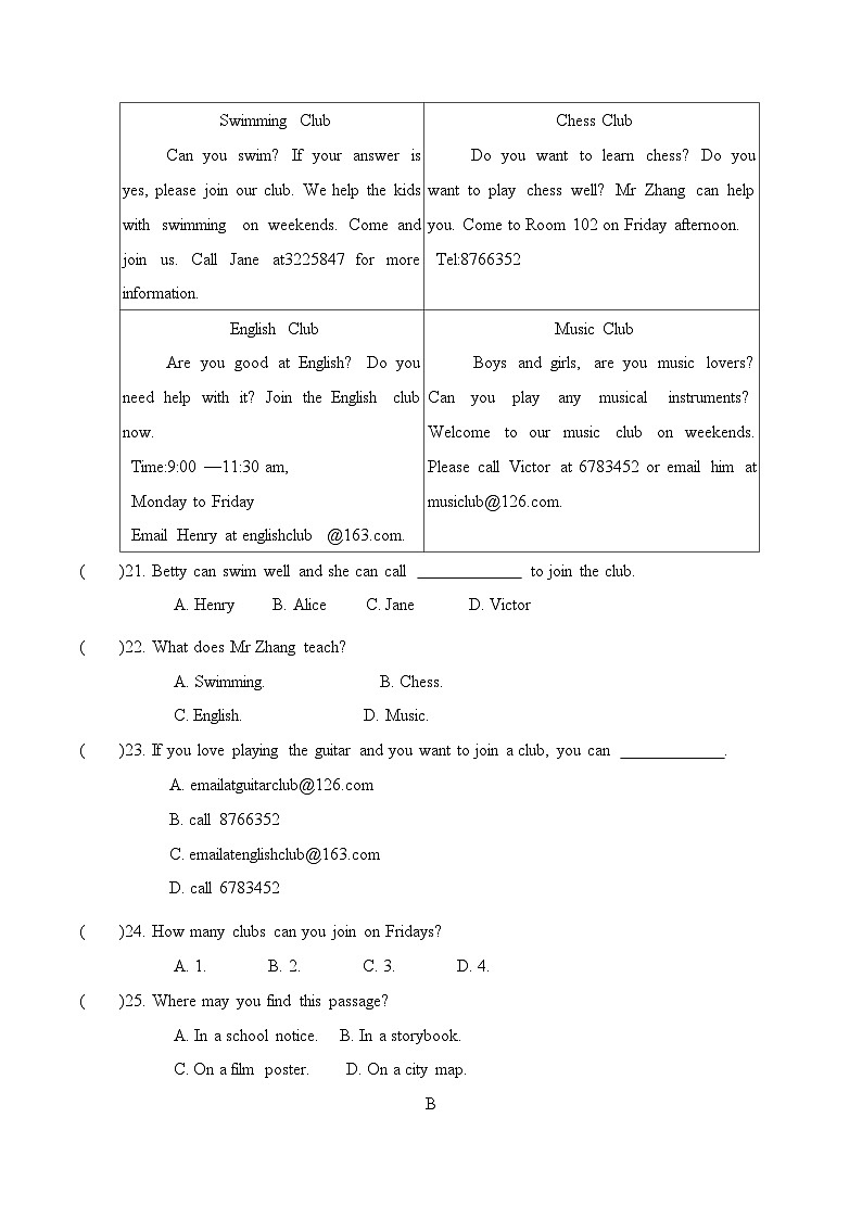 2024-2025学年新人教版七年级英语上册Unit5 Fun Clubs-单元提升检测卷（附答案）第3页