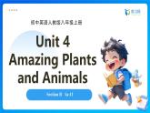 【任务型备课】人教版英语八上-Unit4 Section B 1a-1f（课件+教案+习题）