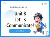 【任务型备课】人教版英语八上-Unit8 Section B 2a-3c（课件+教案+习题）