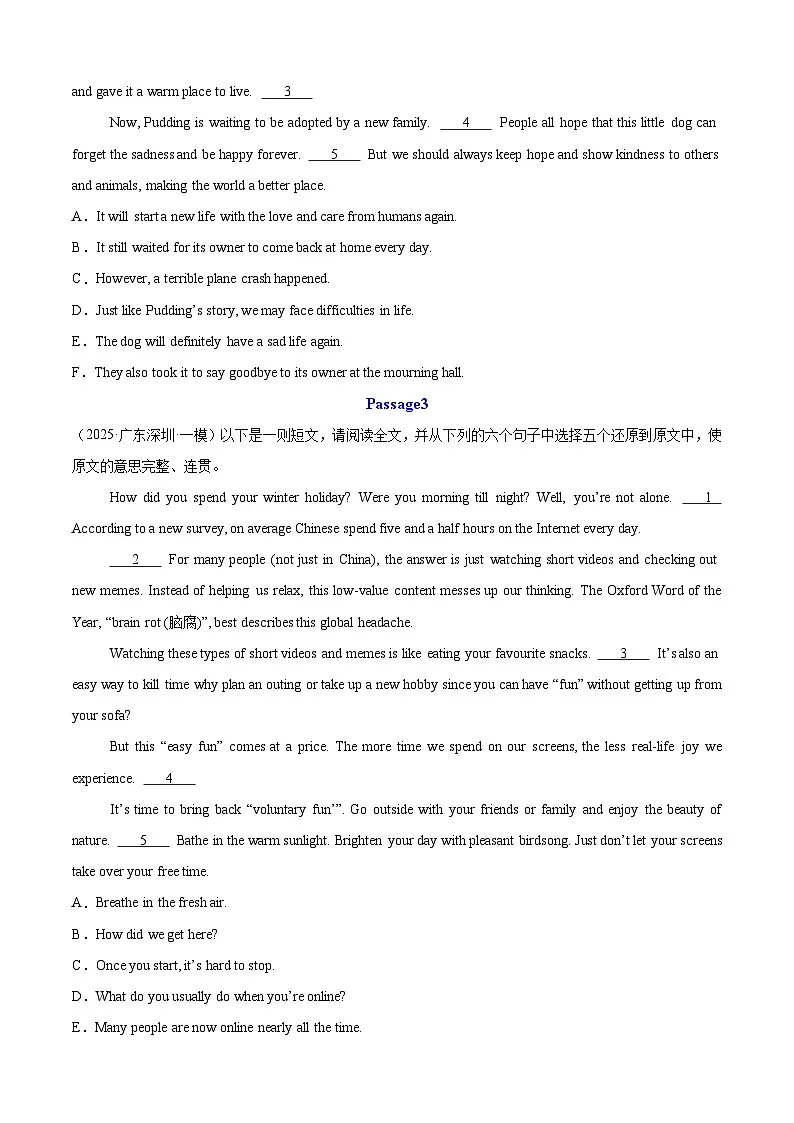 专题09 阅读理解六选五（20篇）（原卷版）第2页
