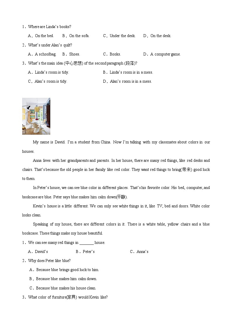 2024版人教版七年级上学期英语期中阅读理解专项练习含答案第2页