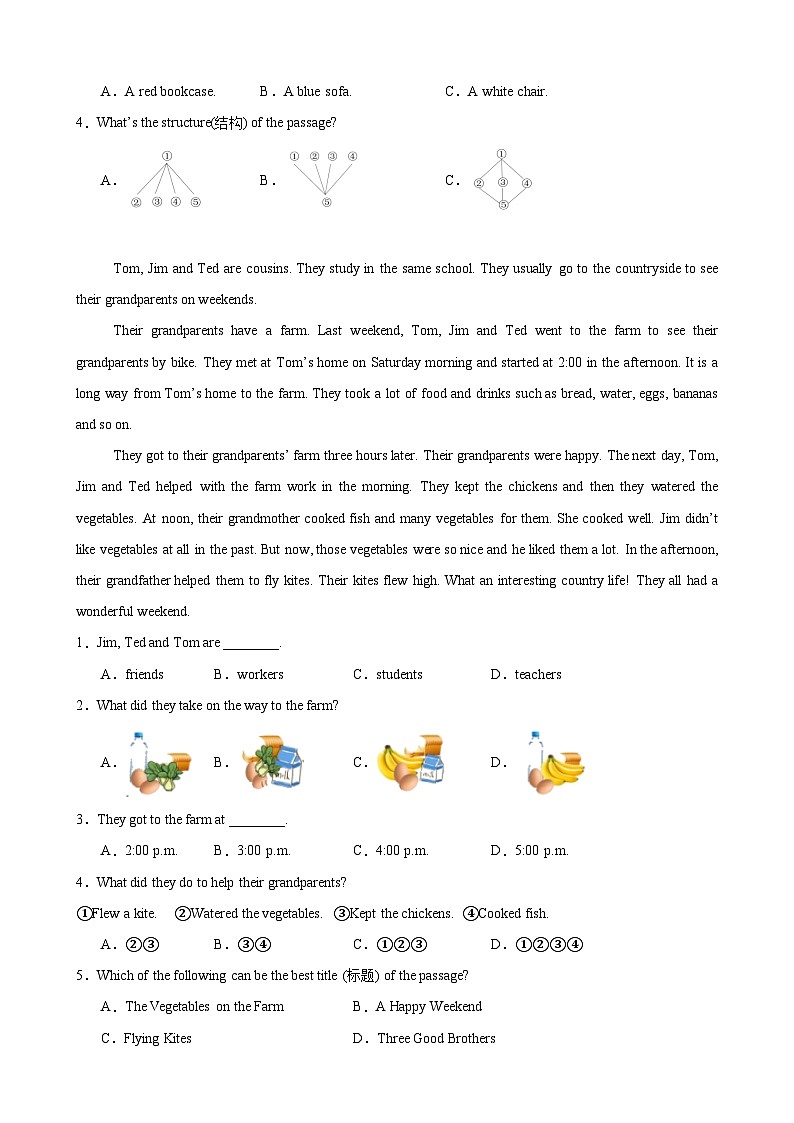 2024版人教版七年级上学期英语期中阅读理解专项练习含答案第3页
