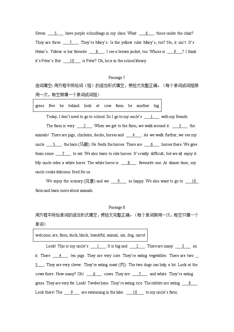 2024版人教版七年级上学期英语期中专项复习短文选词填空专项练习含答案第3页