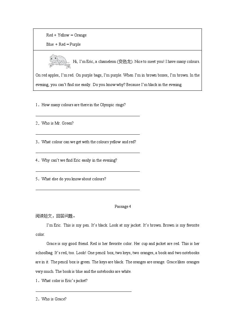 2024版人教版七年级上学期英语期中专项复习任务型阅读理解专项练习含答案第3页