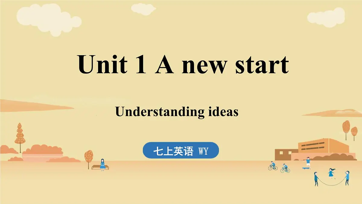 1.Understanding ideas第1页