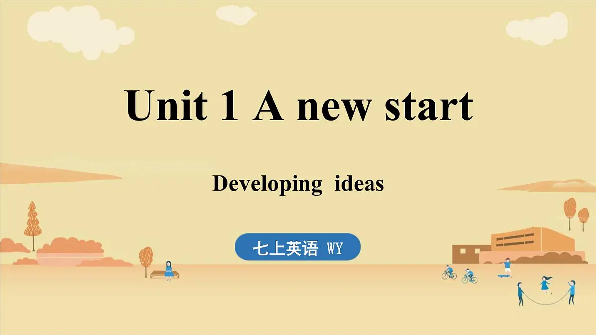 2.Developing ideas第1页