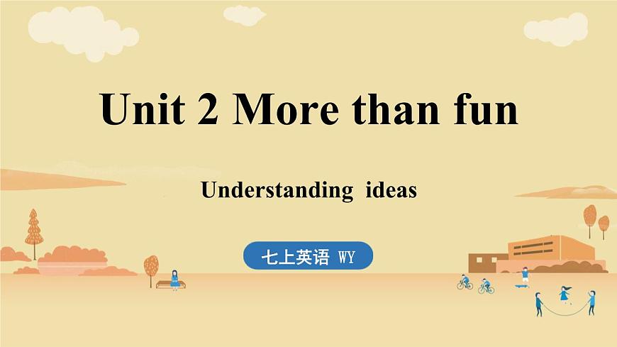 1.Understanding ideas第1页