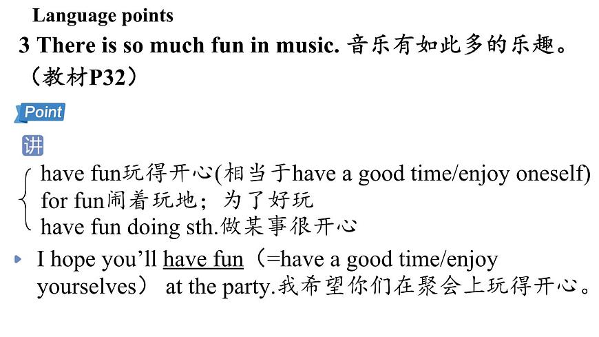 1.Understanding ideas第6页