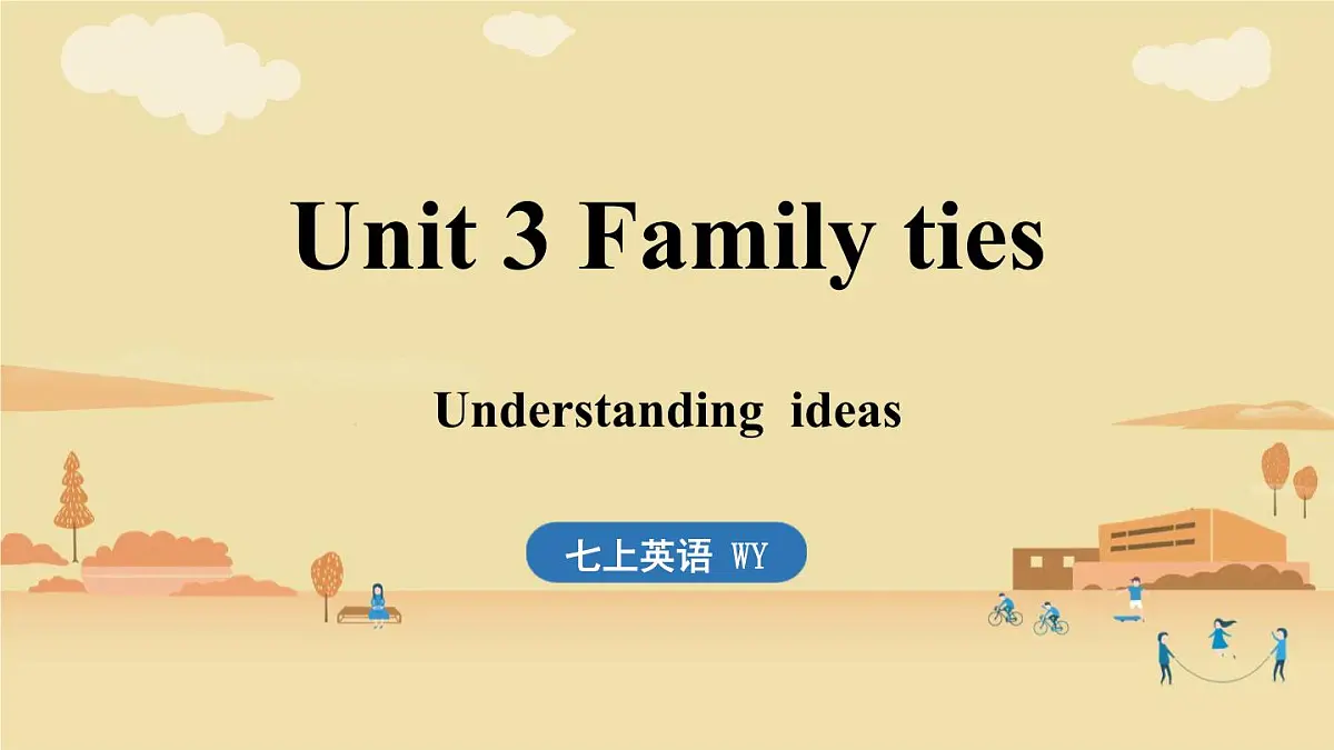 1.Understanding ideas第1页