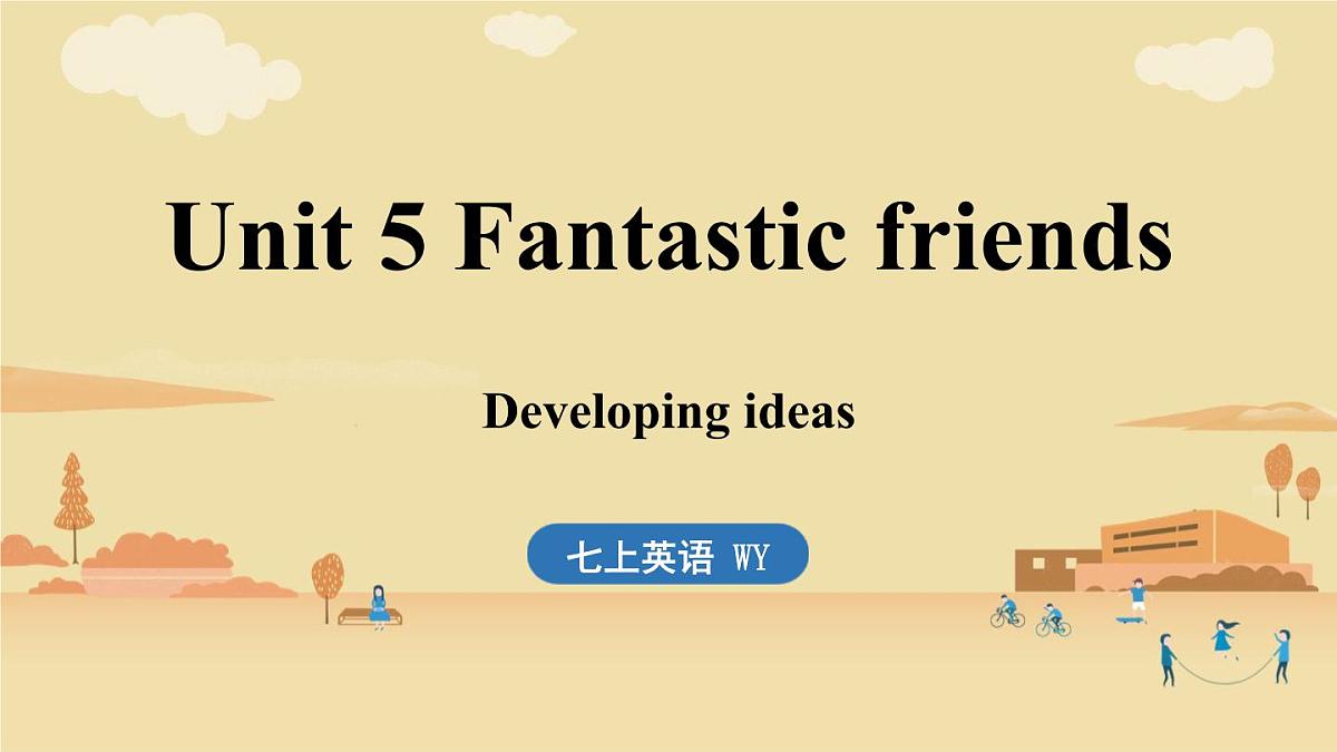 2.Developing ideas第1页