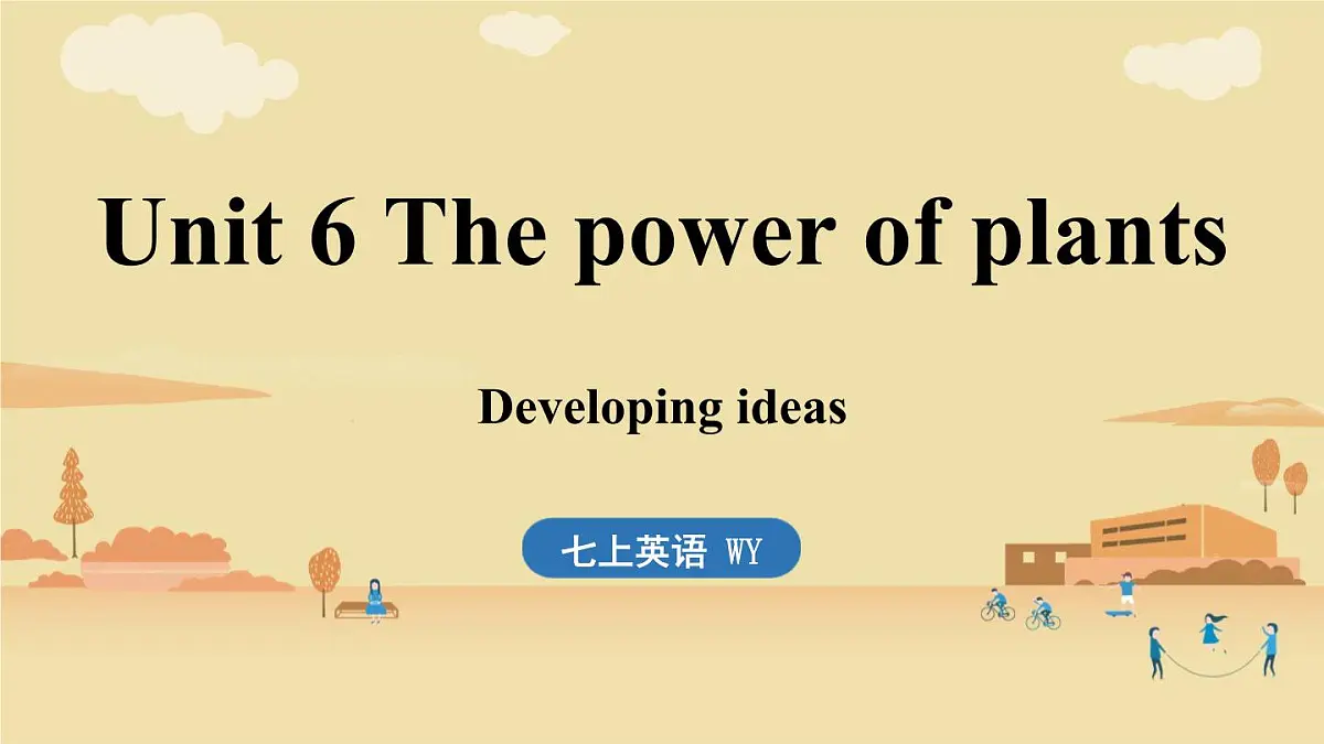 2.Developing ideas第1页