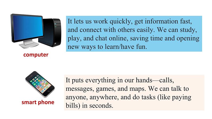 WY八上U3L1第7页