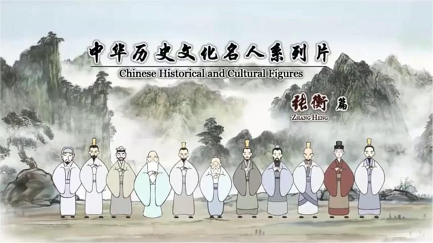 WY八上U3L4第6页