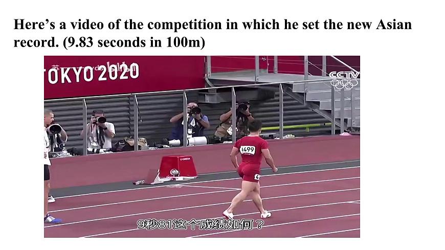 WY八上U1L4第4页