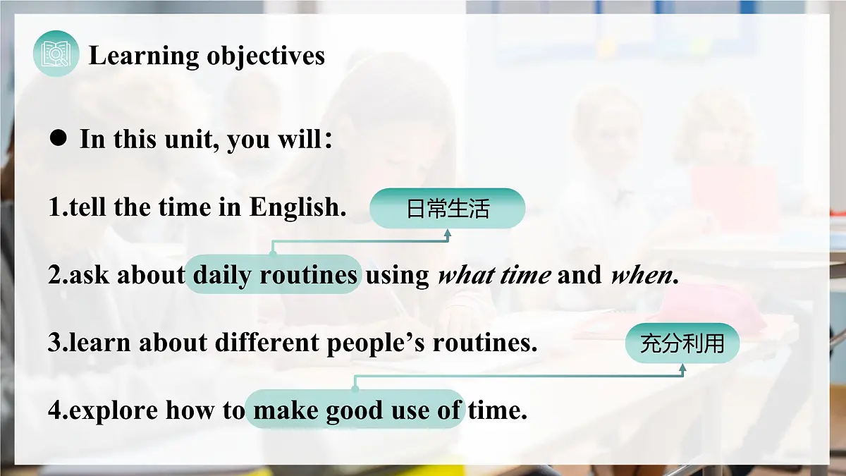 Unit 6 课时 1 Section A (1a-1e)第4页