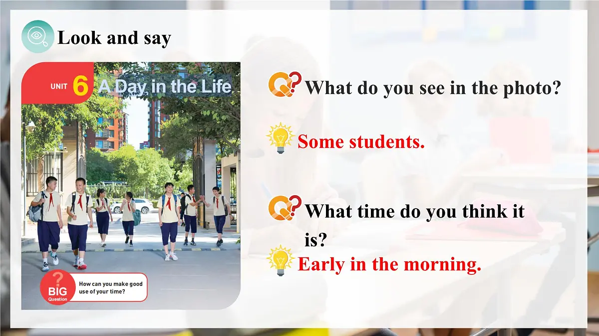 Unit 6 课时 1 Section A (1a-1e)第5页