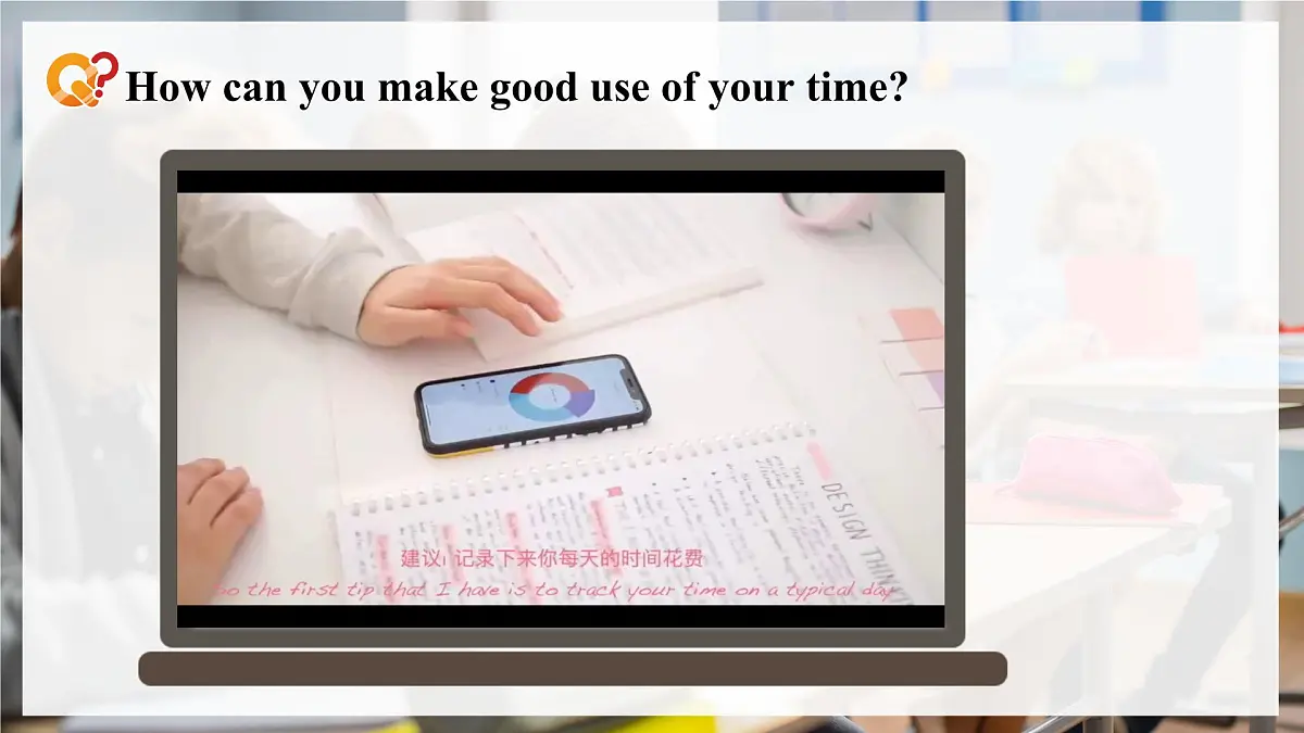 Unit 6 课时 1 Section A (1a-1e)第8页