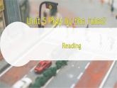 Unit 5 Play by the rules？Reading（课件+音频）2025-2026学年外研版八年级英语上册