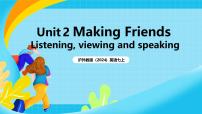 初中英语沪外教版（2024）七年级上册（2024）D Listening and speaking精品课件ppt