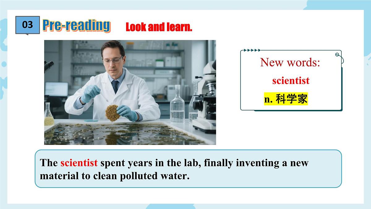 Unit3 Make it happen Developing ideas Reading for writing新教材外研版八上英语课件第7页