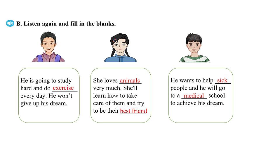 Oral Communication第5页