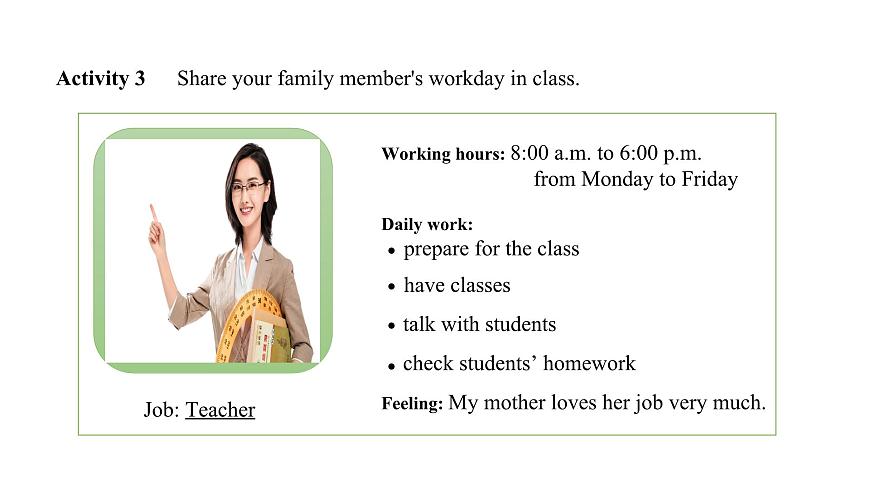 Project and review第5页