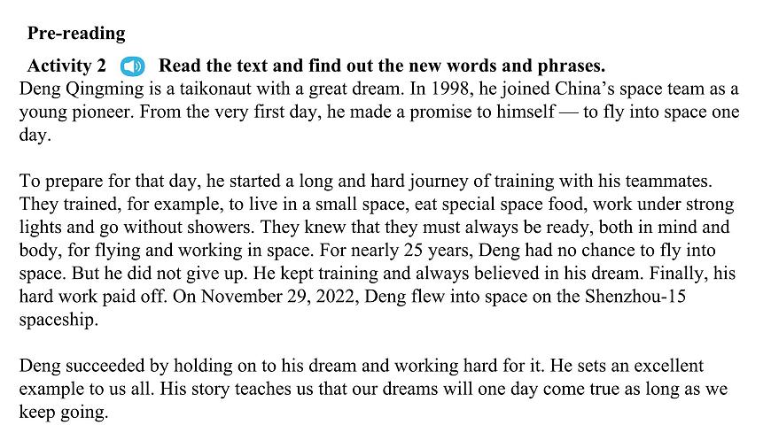 Theme Reading第4页