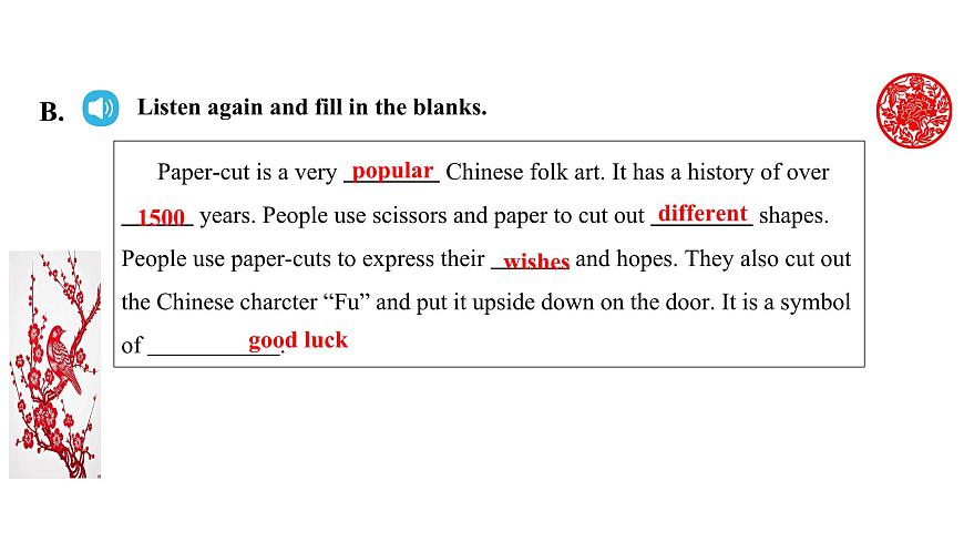 U2L6 Oral Communication第5页