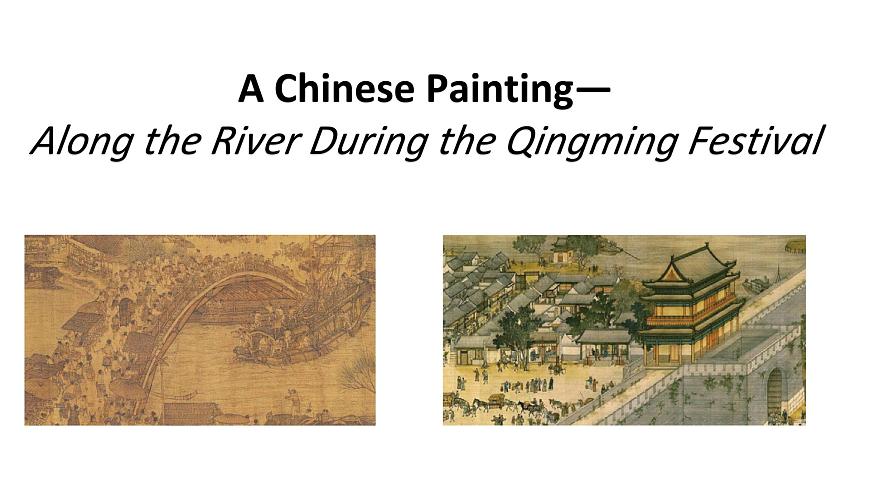 U2L4 Theme Reading第3页