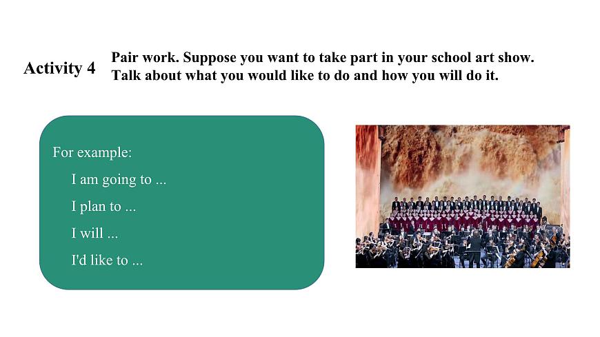 U2L2 Function & Pronunciation 第8页