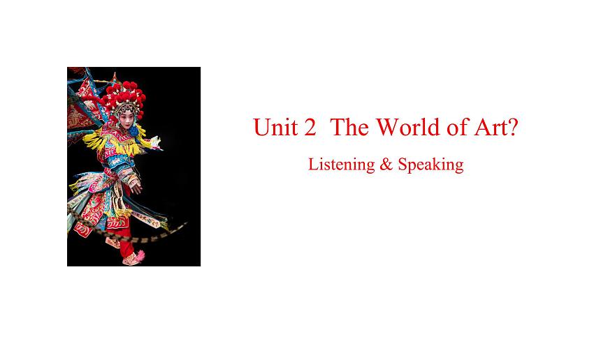 U2L1 Listening & Speaking第1页