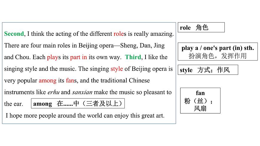 U2L7 Reading for Writing第5页