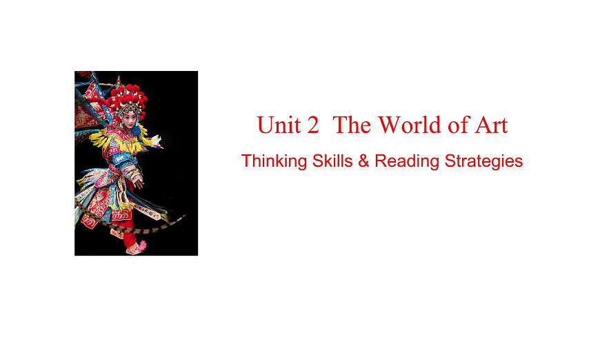 U2L3 Thinking skills & Reading strategies第1页