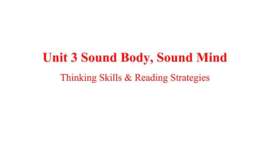 U3L3 Thinking Skills & Reading Strategies第1页