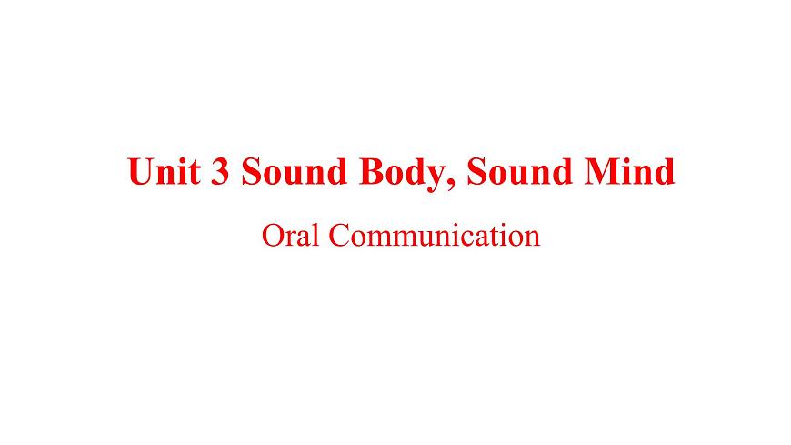U3L6 Oral Communication第1页
