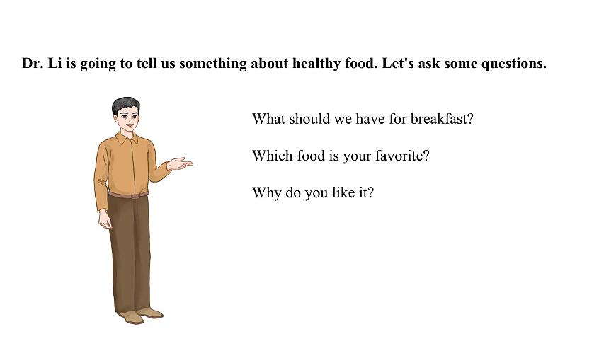 U3L6 Oral Communication第3页