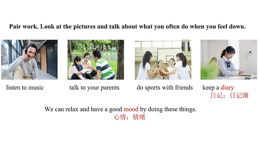 U3L4 Theme Reading第4页