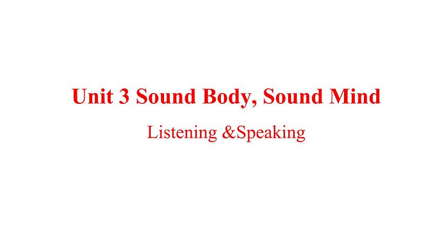 U3L1 Listening&Speaking第1页